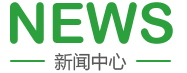 大鸡巴操穴电影